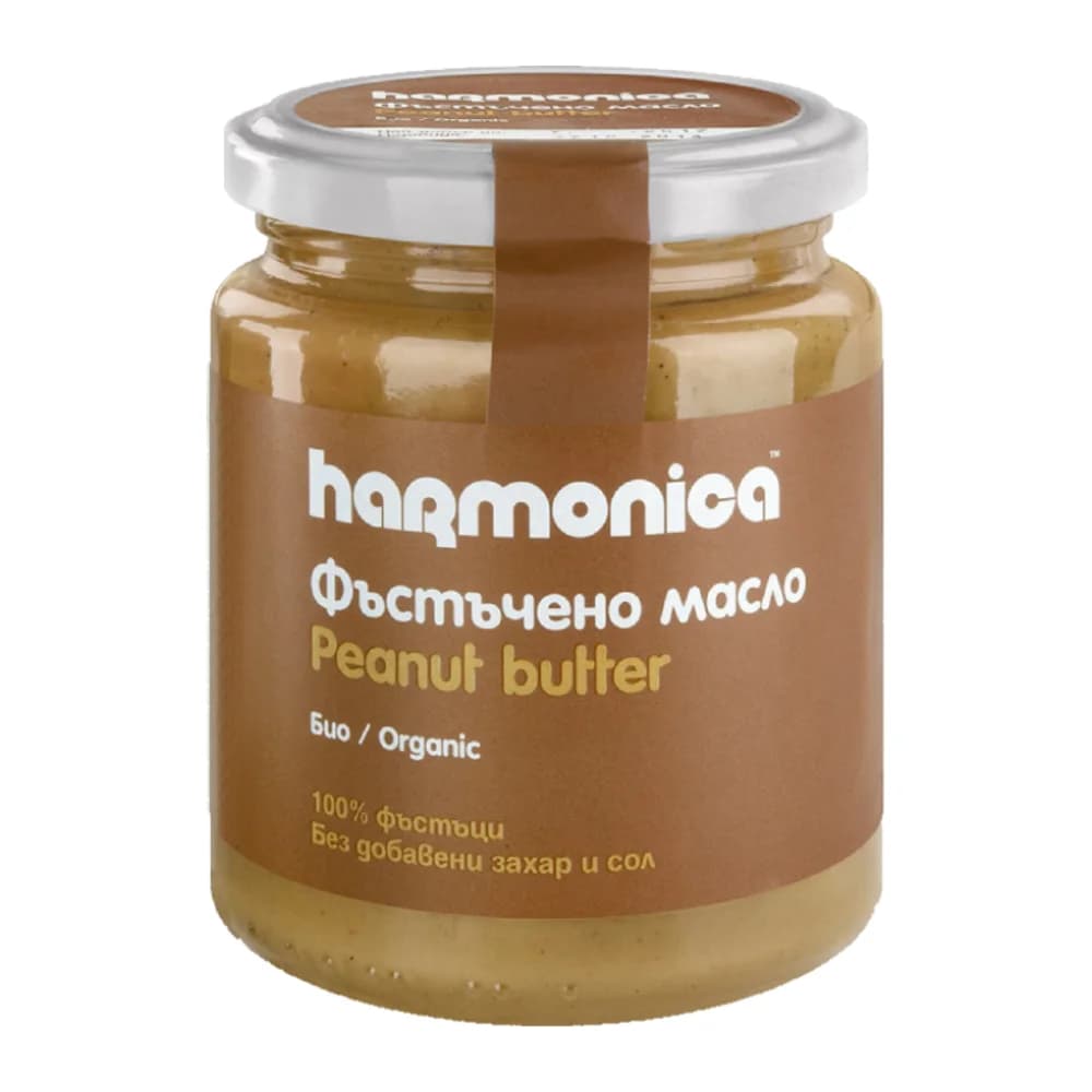 Harmonica Organic Peanut Butter