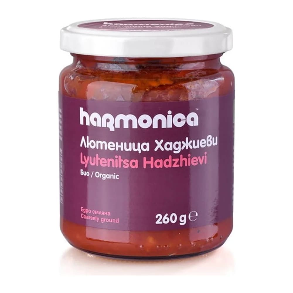 Harmonica Organic Lyutenitza Hadzievi