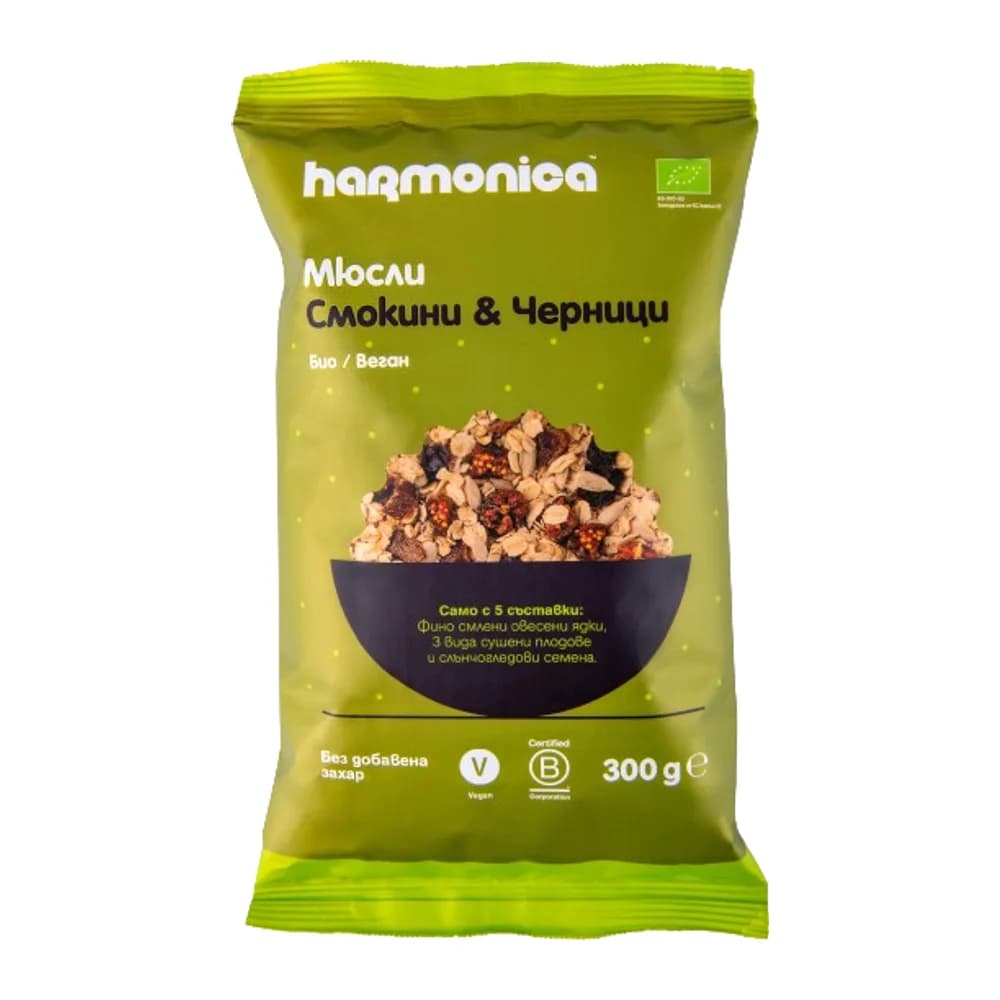 Harmonica Organic Muesli with Figs and Mulberries
