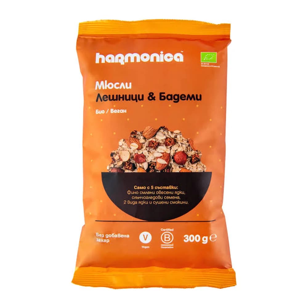 Harmonica Organic Muesli with Hazelnuts and Almonds