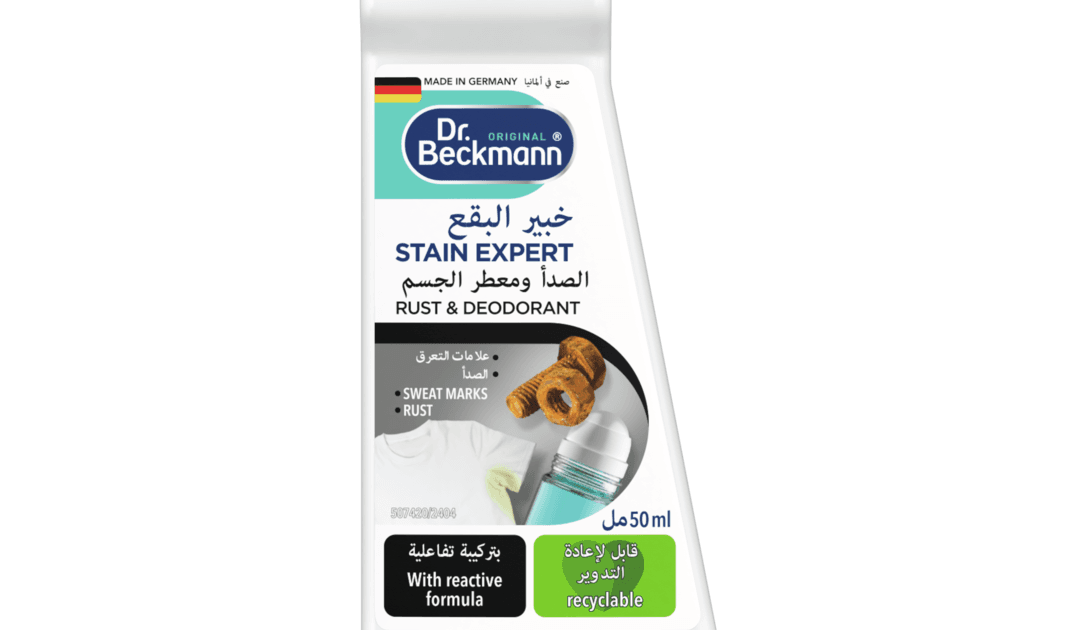 Beckmann Dd Rouille & Deodorant 50ml